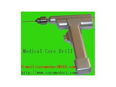 For sell:Medical Core Drill