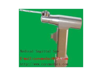 For sell:Medical Sagittal Saw