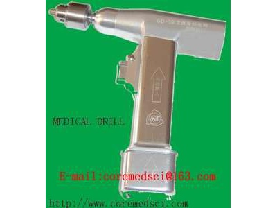 For sell: Medical Drill