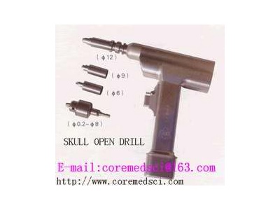 For sell: Skull Open Drill