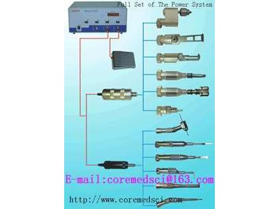 For sell:Full Set of The Power System