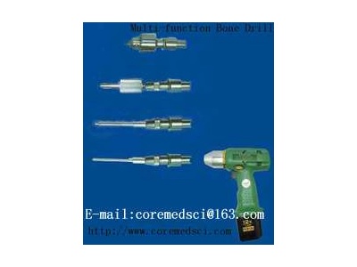 For sell:Multi-function Bone Drill 