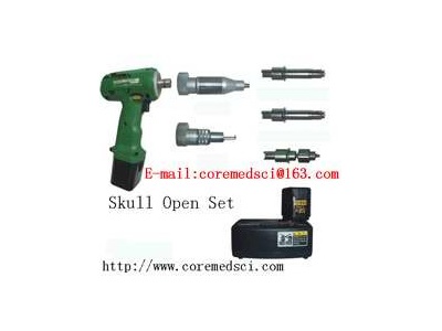 For sell:Skull Open Set 
