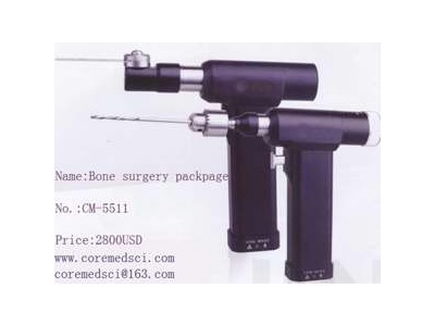 For sale Bone surgery packpage 