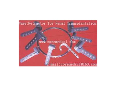 For Sale Retractor for Renal Transp