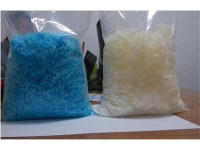 Buy HU-210 powder online